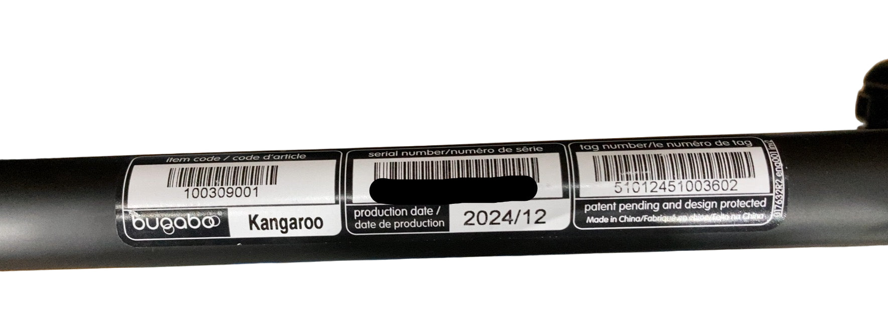 factory sealed image