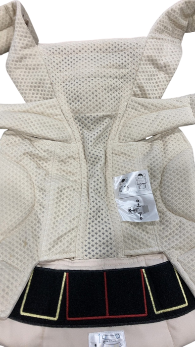 Shop Ergobaby Omni Breeze Baby Carrier, Natural Beige at GoodBuy Gear