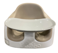 Shop Bumbo Multi Seat, Taupe at GoodBuy Gear