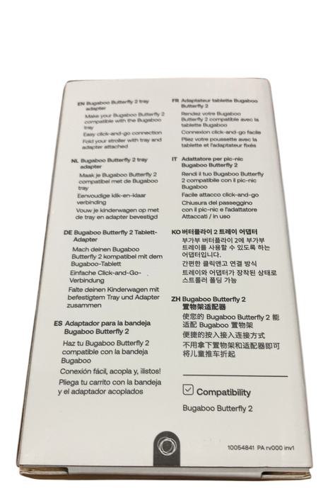 Shop Bugaboo Butterfly 2 Tray Adapter, Black at GoodBuy Gear