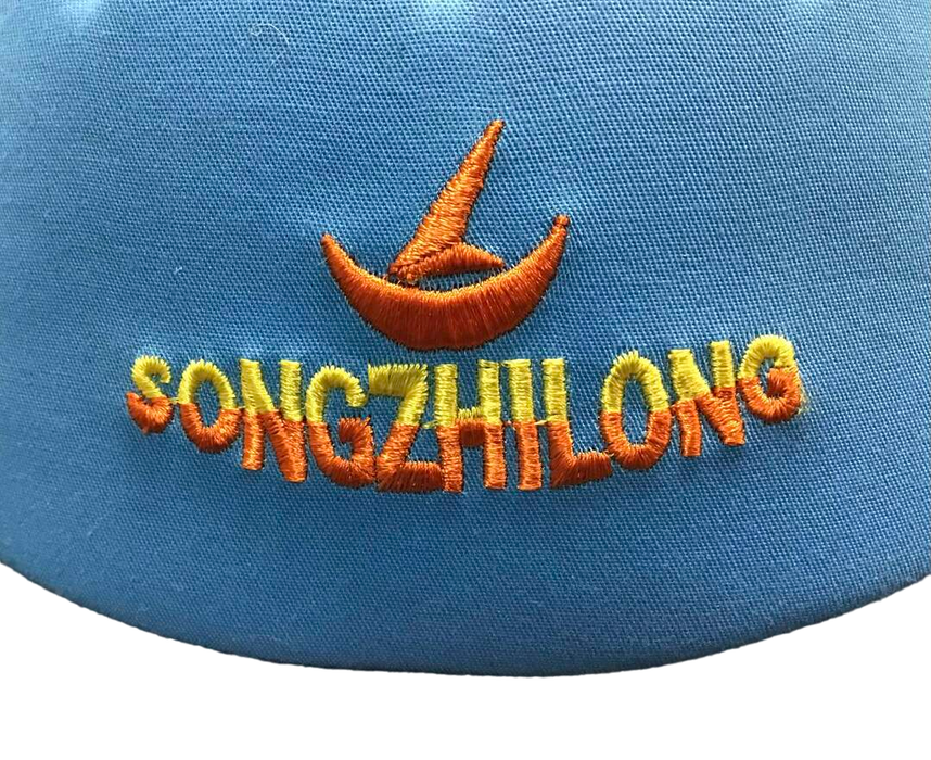 IULONEE Songzhilong Baby Safety Helmet