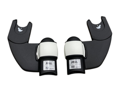 Shop Bugaboo Fox/Lynx Adapter For Turtle/Maxi Cosi Car Seats at GoodBuy Gear