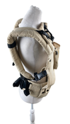 Shop Lillebaby Complete Airflow Baby Carrier, Beige at GoodBuy Gear