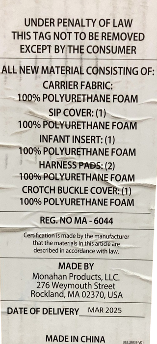 Shop UPPAbaby Mesa V3 Infant Car Seat, 2025, Savannah (Pearl Gray Melange) at GoodBuy Gear