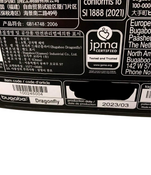 Shop Bugaboo Dragonfly Stroller, 2023, Black, Forest Green, Forest Green at GoodBuy Gear