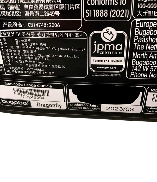 Shop Bugaboo Dragonfly Stroller, 2023, Black, Forest Green, Forest Green at GoodBuy Gear