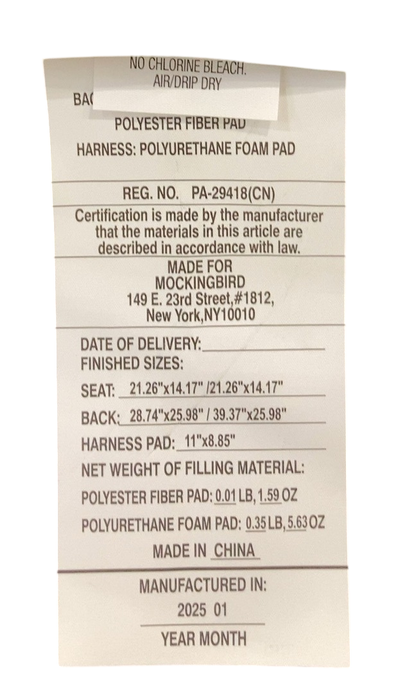 Shop Mockingbird Single 2.0 Stroller, 2025, Black, Silver With Penny Leather, Watercolor Drops at GoodBuy Gear