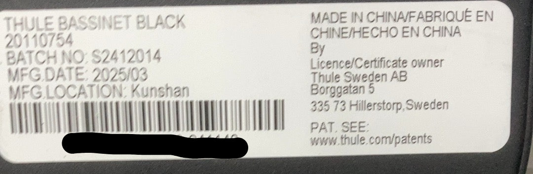 factory sealed image