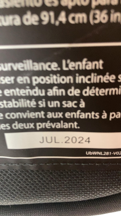 Shop UPPAbaby Rumbleseat V2+, Gregory (Blue Melange) at GoodBuy Gear