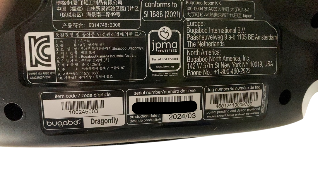 Shop Bugaboo Dragonfly Bassinet and Seat Stroller, 2024, Black, Desert Taupe, Desert Taupe at GoodBuy Gear