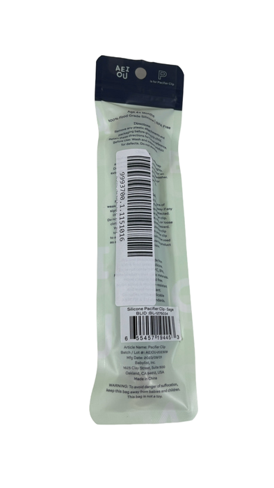 Shop AEIOU Silicone Pacifier Clip, Sage at GoodBuy Gear