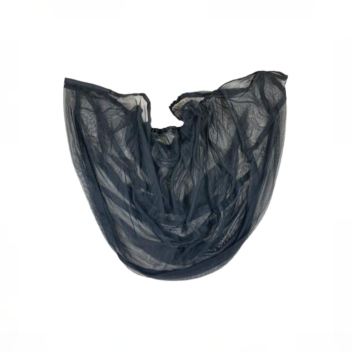 Shop UPPAbaby Bug Shield for Bassinet at GoodBuy Gear