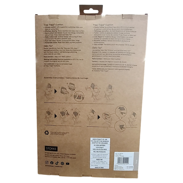 Shop Stokke Tripp Trapp Classic Cushion, Beige, Version 3.0 at GoodBuy Gear