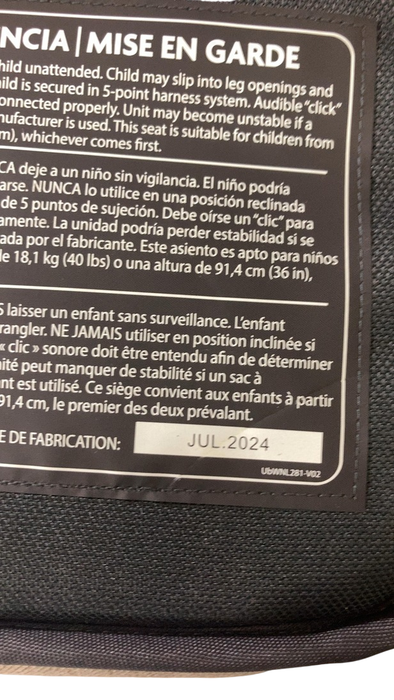 Shop UPPAbaby Rumbleseat V2+, Declan (Oat Melange) at GoodBuy Gear
