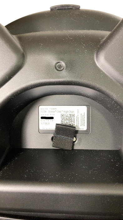 Shop Stokke Clikk High Chair, Midnight Black at GoodBuy Gear