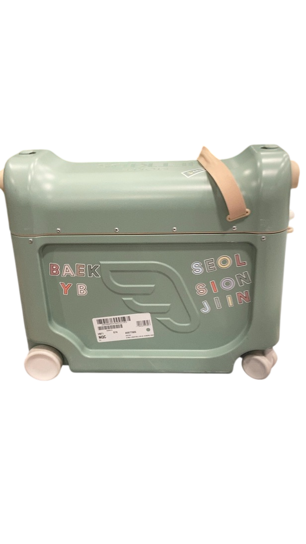 Stokke JetKids BedBox, Iceberg Green