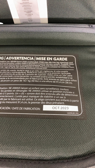 Shop UPPAbaby Rumbleseat V2+, Jordan (Charcoal Melange) at GoodBuy Gear