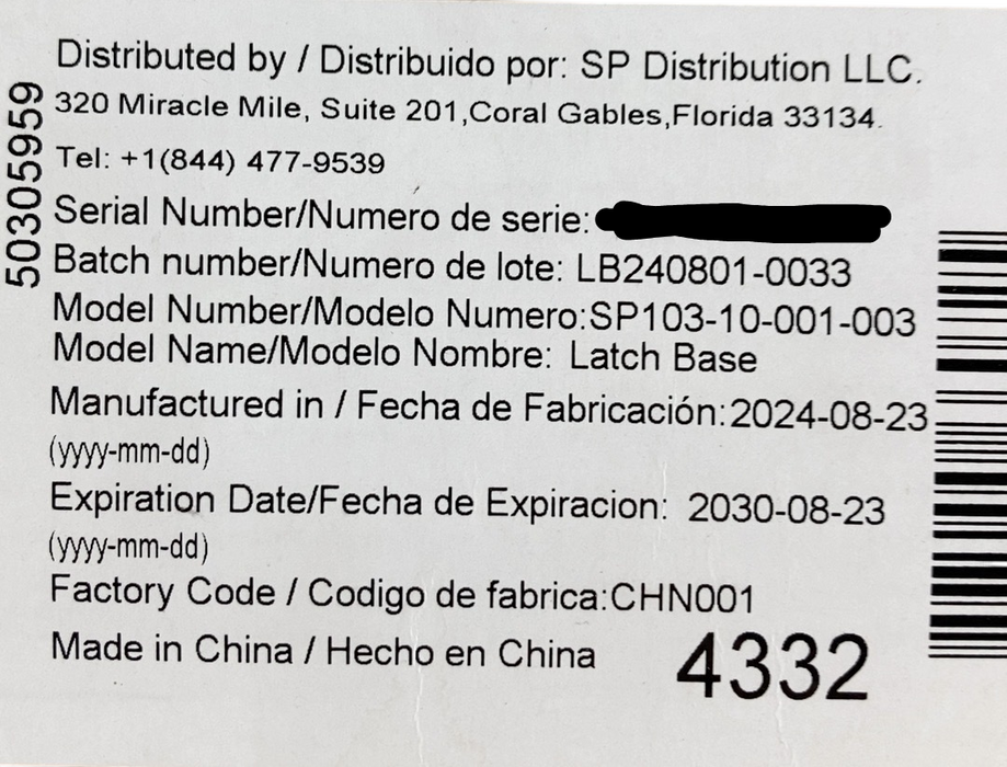 Shop Doona Infant Car Seat Latch Base, 2024 at GoodBuy Gear