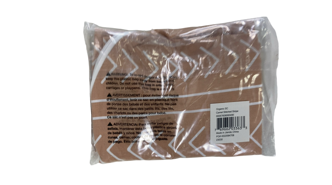 Shop Boppy Organic Nursing and Infant Support Pillow Slipcover, Camel Stitched Stripe at GoodBuy Gear