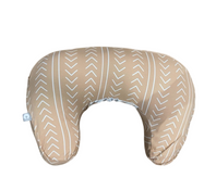 Shop Boppy Nursing Pillow, Organic, Camel Stitch Stripe at GoodBuy Gear