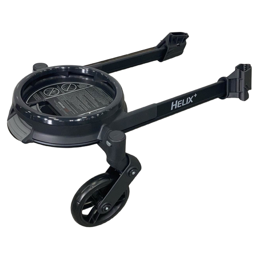 Shop Orbit Baby G5 Helix+, Black at GoodBuy Gear