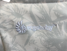 Shop Ergobaby Embrace Baby Carrier, Knit, Sage Meadows at GoodBuy Gear
