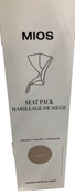 Shop Cybex MIOS Seat Pack, Cozy Beige at GoodBuy Gear
