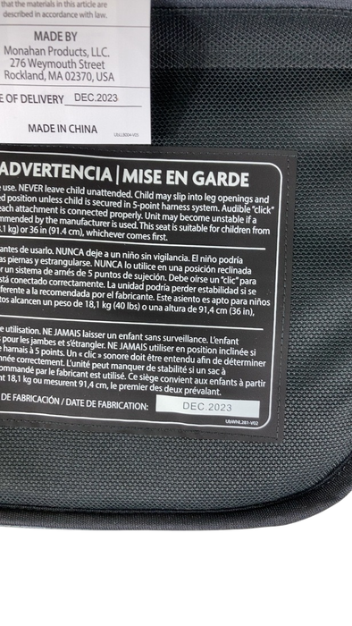 Shop UPPAbaby Rumbleseat V2+, Gregory (Blue Melange) at GoodBuy Gear