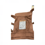 Shop Mabē The Monarch Carrier, Mocha at GoodBuy Gear