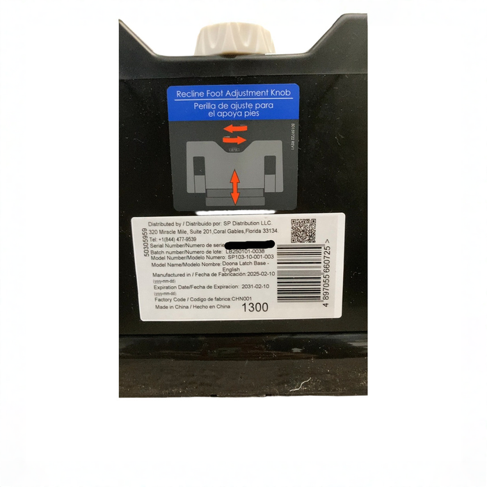 Shop Doona Infant Car Seat Latch Base, 2025 at GoodBuy Gear