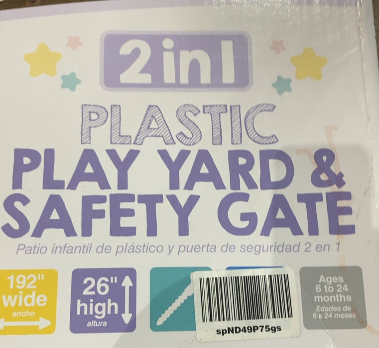 factory sealed image