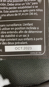 Shop UPPAbaby Rumbleseat V2+, Declan (Oat Melange) at GoodBuy Gear
