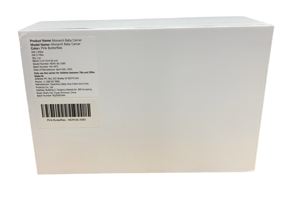 Shop Mabē The Monarch Carrier, Mauve Wings at GoodBuy Gear