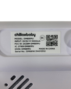 Shop Chillax DM681 Giraffe Pro Baby Monitor at GoodBuy Gear
