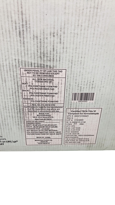 Shop Mockingbird 2nd Seat Kit 2.0, Bloom, Silver With Black Leather, Windowpane at GoodBuy Gear