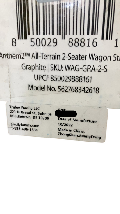 Shop Gladly Family Anthem2 Wagon, Special Edition Graphite at GoodBuy Gear