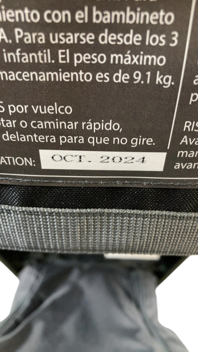 Shop UPPAbaby RIDGE Jogging Stroller, 2024, Gwen at GoodBuy Gear