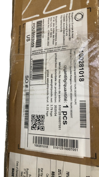 Shop Bugaboo Kangaroo Sibling Seat, Black, Desert Taupe, Desert Taupe at GoodBuy Gear