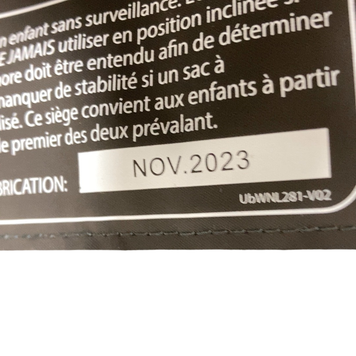 Shop UPPAbaby Rumbleseat V2+, Declan (Oat Melange) at GoodBuy Gear