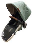 Shop UPPAbaby Rumbleseat V2+, Emmett (Green Melange) at GoodBuy Gear