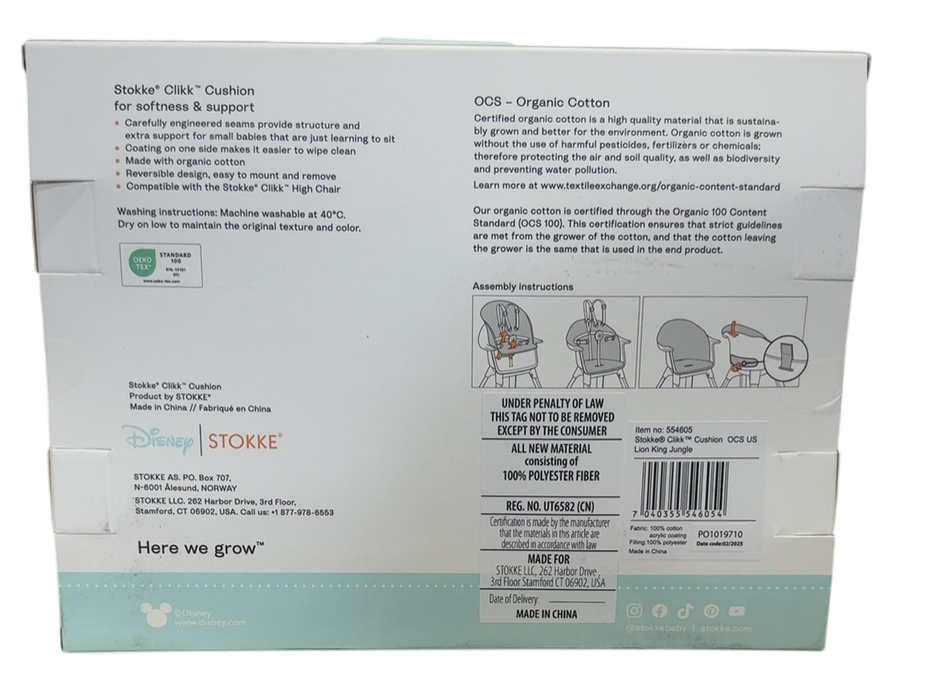 Shop Stokke Clikk Cushion, Lion King Jungle at GoodBuy Gear