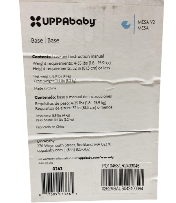 Shop UPPAbaby Mesa/Mesa V2 Car Seat Base, 2024 at GoodBuy Gear