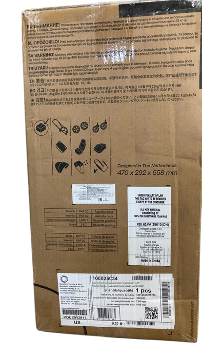 Shop Bugaboo Butterfly 2 Stroller, Black, Desert Taupe, Desert Taupe at GoodBuy Gear