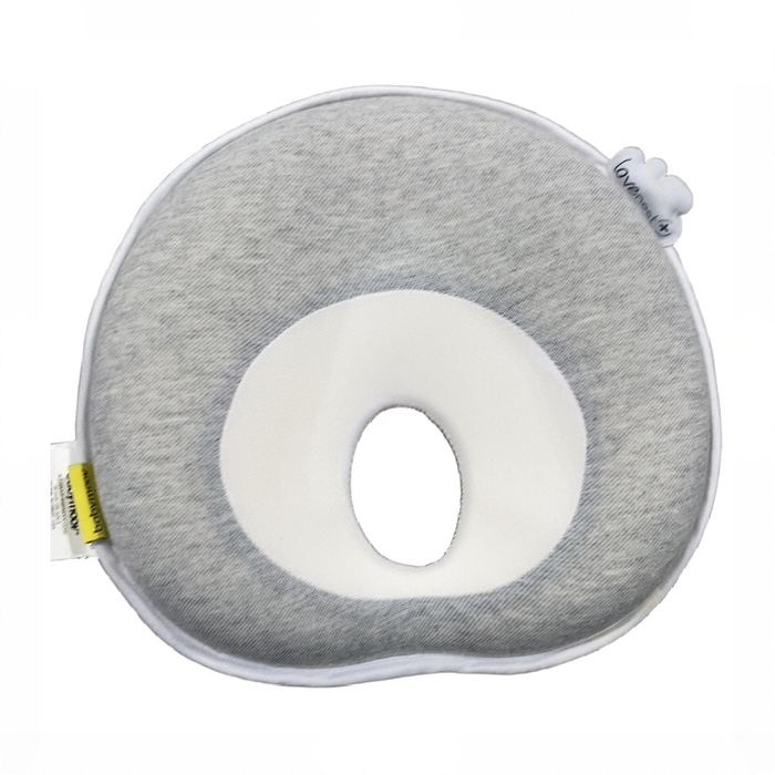 Shop Babymoov Headrest Lovenest Plus, Gray at GoodBuy Gear