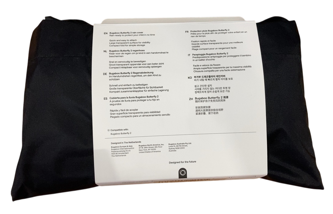 Shop Bugaboo Rain Cover, Butterfly 2 at GoodBuy Gear