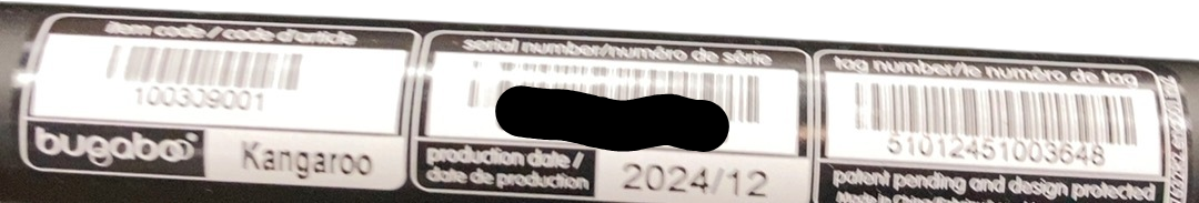 Shop Bugaboo Kangaroo Single To Double Stroller, 2024, Black, Midnight Black, Misty White at GoodBuy Gear
