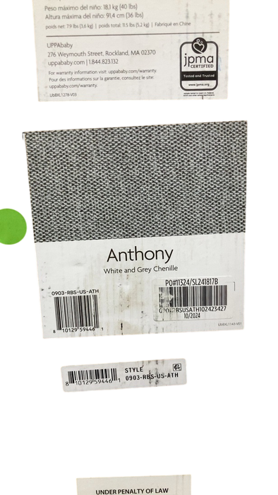 Shop UPPAbaby Rumbleseat V2+, Anthony (White & Grey Chenille) at GoodBuy Gear