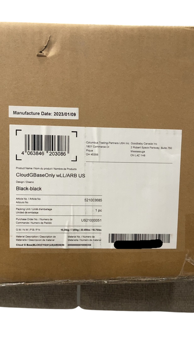 Shop Cybex Cloud G Lux Base, 2023 at GoodBuy Gear