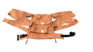 Shop Stokke Limas Carrier, Terracotta at GoodBuy Gear