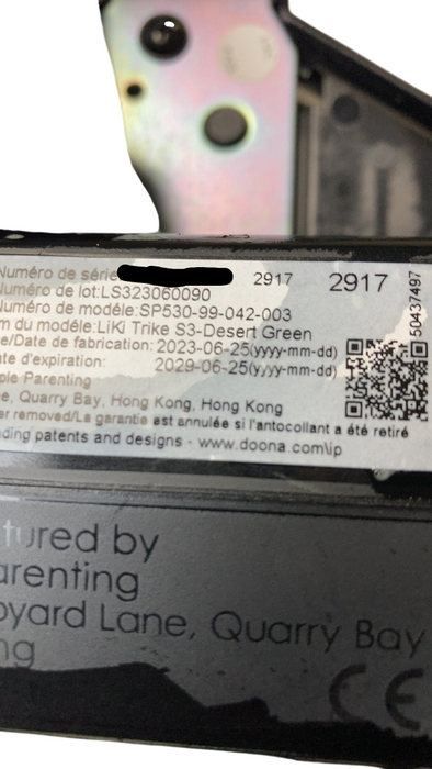 Shop Doona Liki Trike S3, Desert Green at GoodBuy Gear